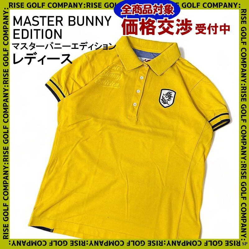 MASTER BUNNY EDITION マスターバニーエディション 半袖ポロシャツ