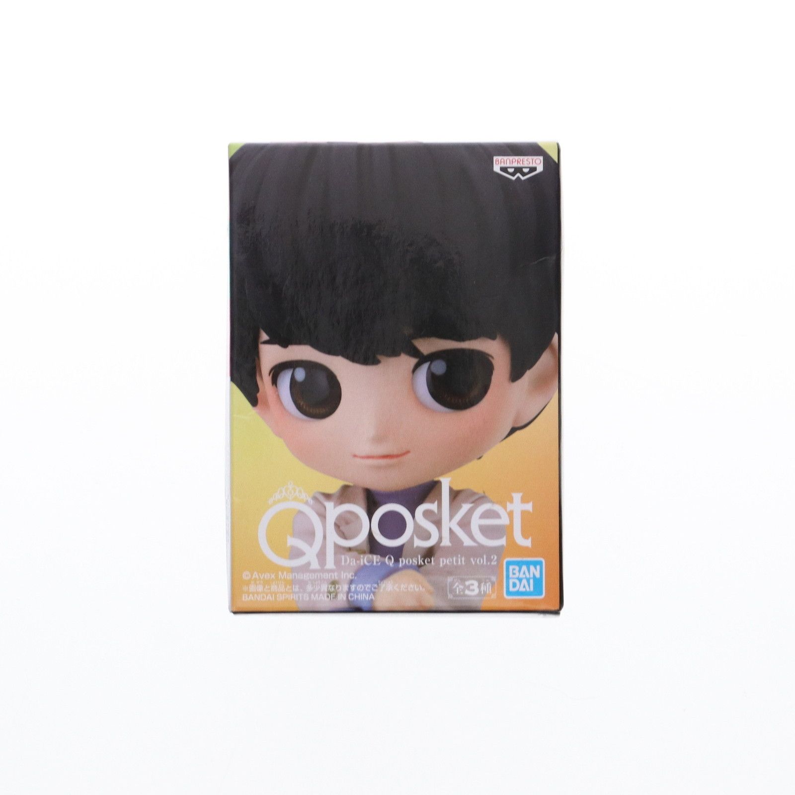 岩岡徹(いわおかとおる) Da-ICE Q posket petit vol.2 フィギュア