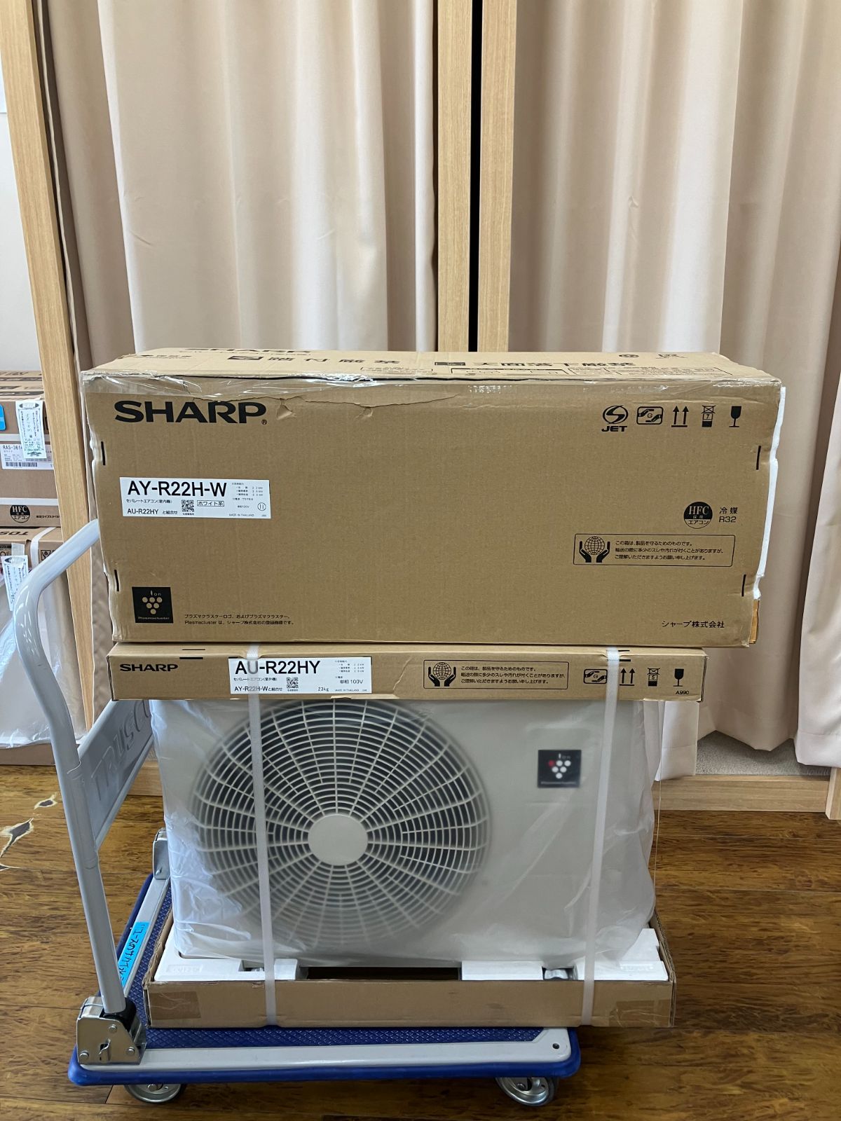 開封 SHARP