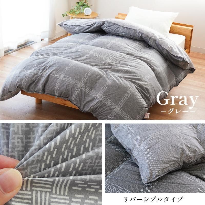 京都羽毛 カナダ産グースダウン93％