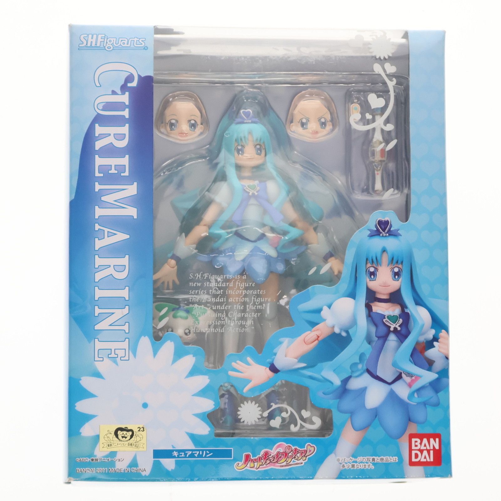 ピギーワン B2蛍光アクリル板 UVプリント ずっと真夜中でいいのに