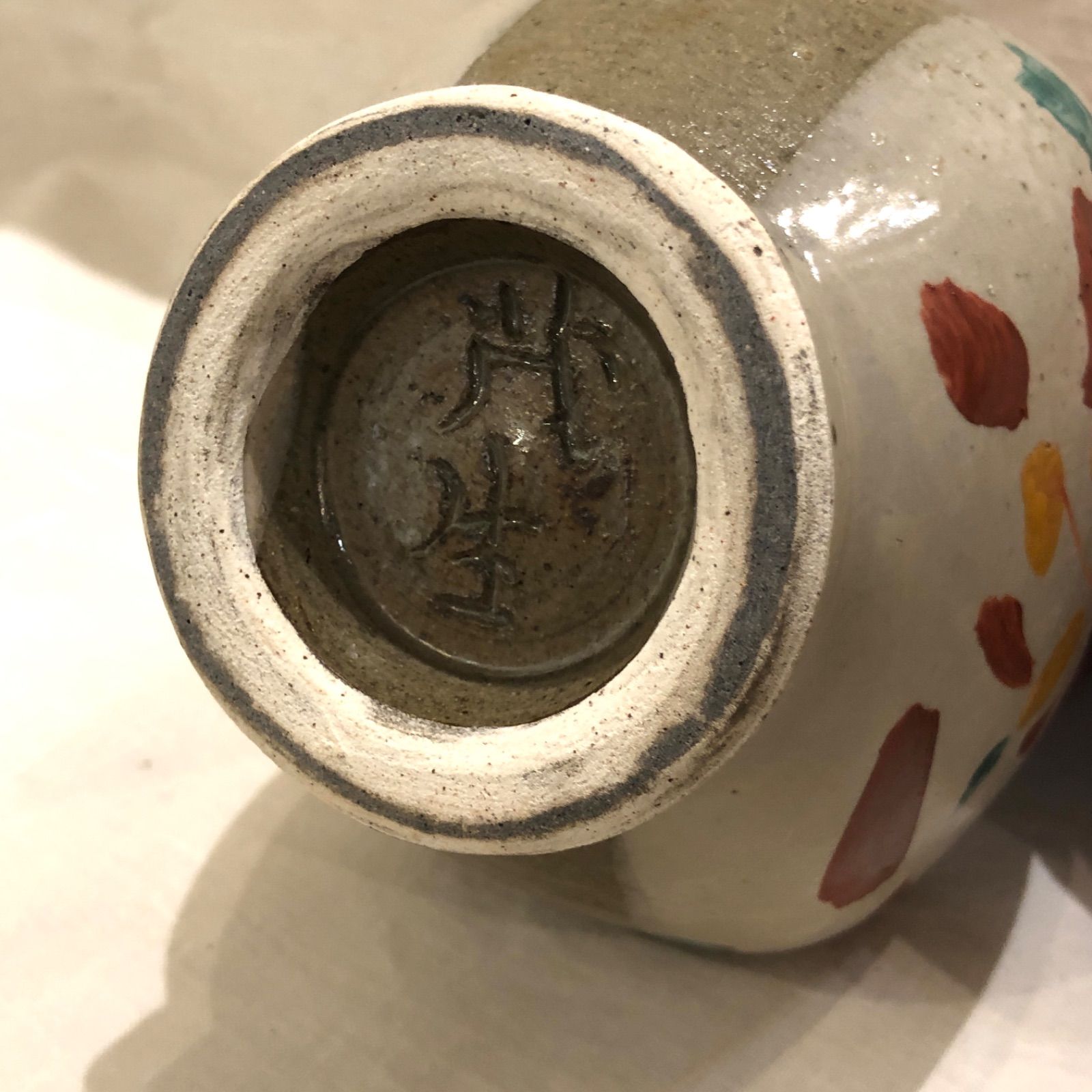 ⏬値下⏬花瓶★上江洲茂生★沖縄やちむん ⏬値下⏬花瓶☆上江洲茂生☆沖縄やちむん - メルカリ
