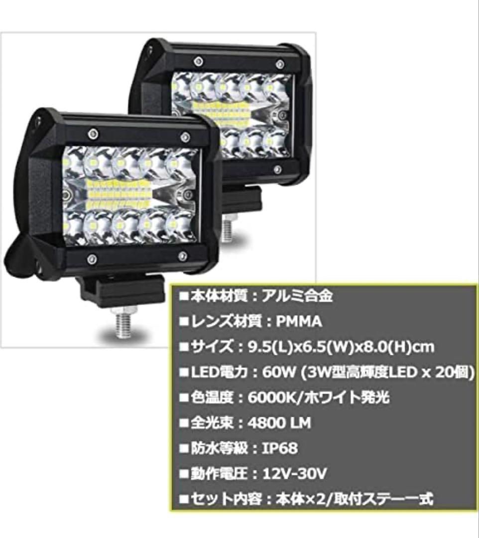 LED パイプバンパー ナンバープレートワークライト付アルファード 