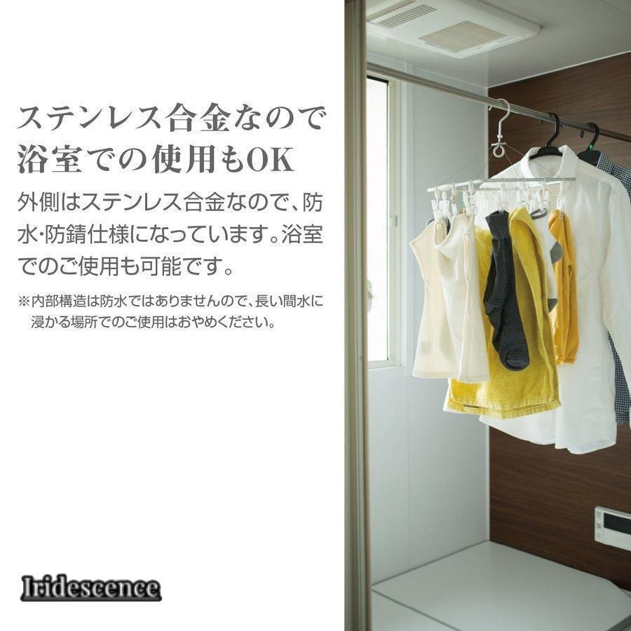 つっぱり棒 新生活