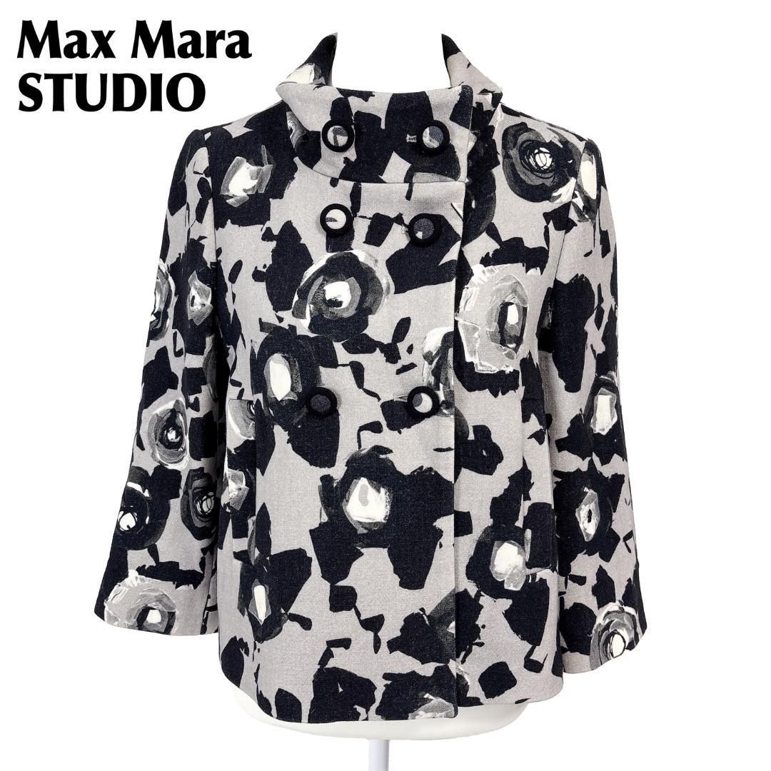 Max Mara STUDIO ワイドコート 42 グレー×黒 花柄