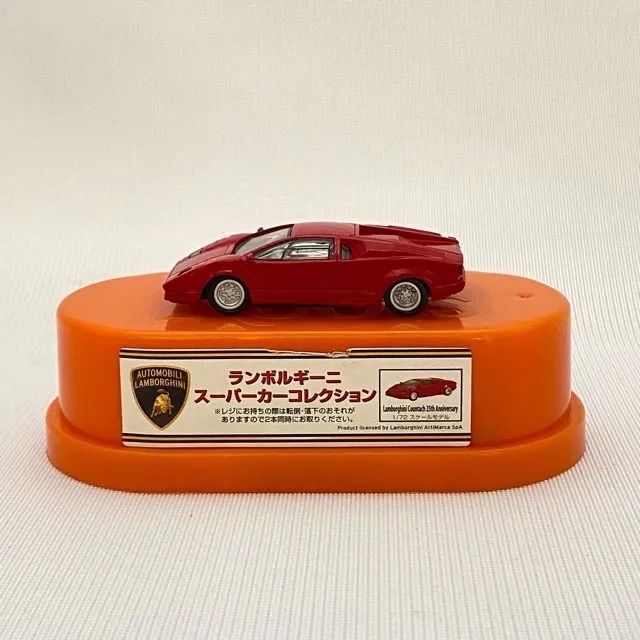 【値下げ中】スーパーカーコレクション ランボルギーニ part2 ミニカー 値下げ中】スーパーカーコレクション ランボルギーニ part2