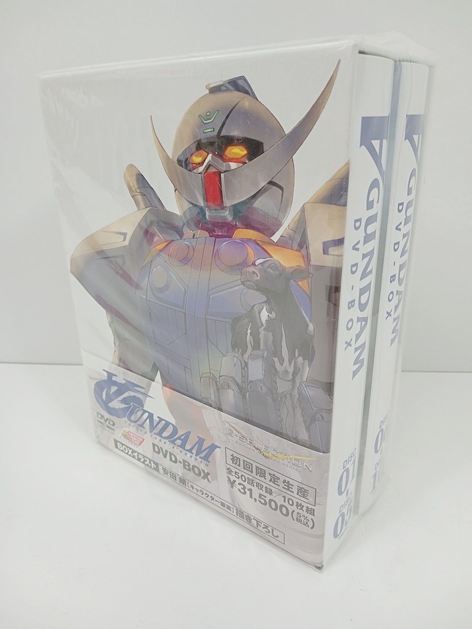 G-SELECTION ターンA ガンダム DVD BOX 全50話収録 良い 10枚組 初回