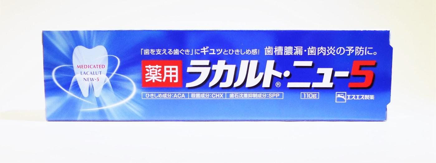 K14 リファビューテック レイズ RE-AA-02A ReFa（ReFa） リファビュー