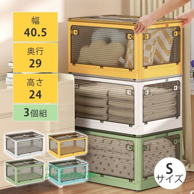 押忍番長 ドレッサー 木製 小物入れ ミラー チェスト 押忍番長