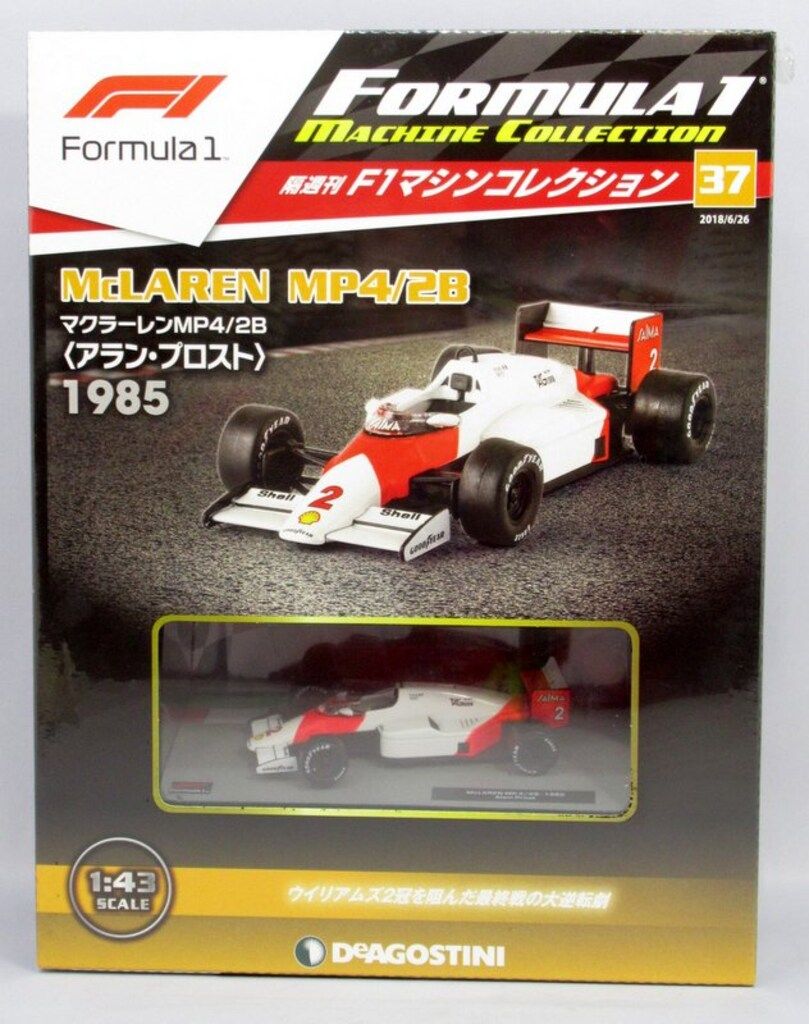 ミニチャンプス　マクラーレン　MP4/2B MP4/2C 　アラン プロスト Amazon | マクラーレン MP4/2B マルボロ仕様 アラン プロスト