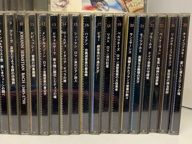デアゴスティーニ ザ クラシックコレクション /THE Classic