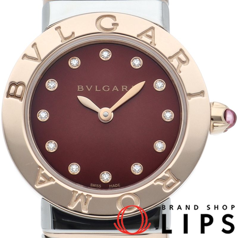 ブルガリ BVLGARI ブルガリブルガリ　トゥボガスBB262TS ダイヤ ブルガリ ブルガリブルガリ トゥボガス 26mm 12Pダイヤ BBL262TC11SPG