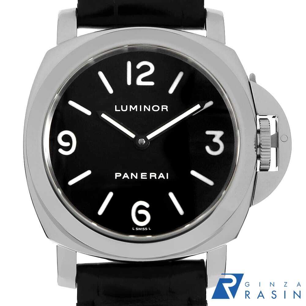 楽天市場】オリエントスター スケルトンの通販 オリエントスター 自動