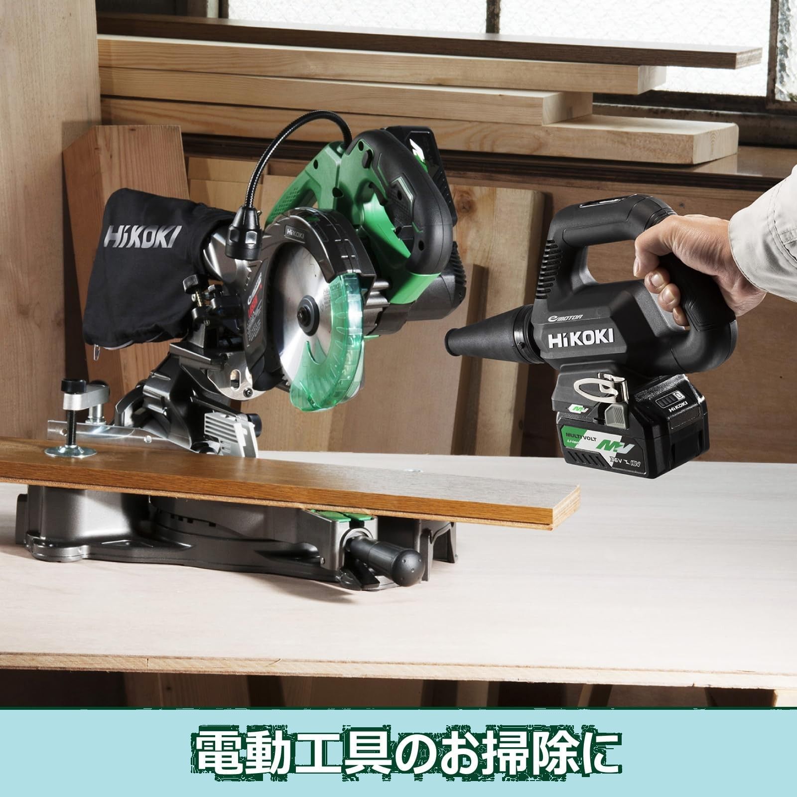 小型