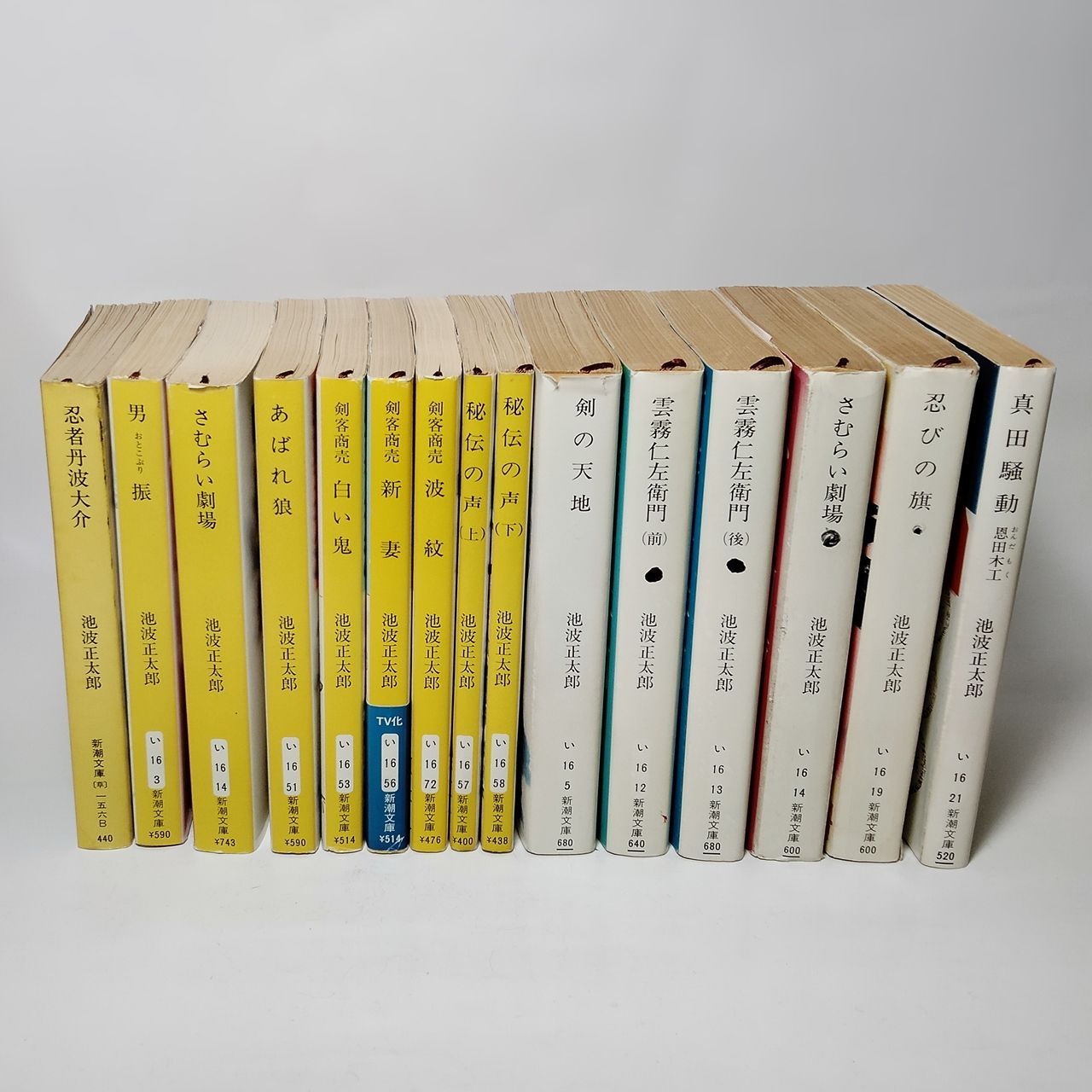 池波正太郎作品セット53冊