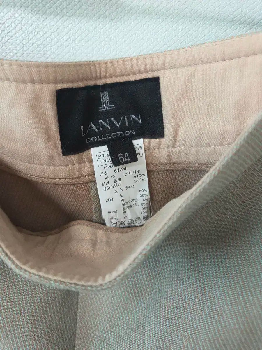 スラックス 秋用