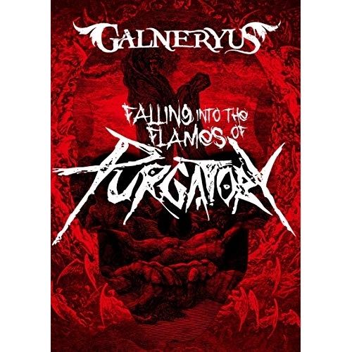 BD | GALNERYUS | FALLING INTO THE FLAMES OF PURGATORY Blu-ray Blu-ray 2CD 通常版