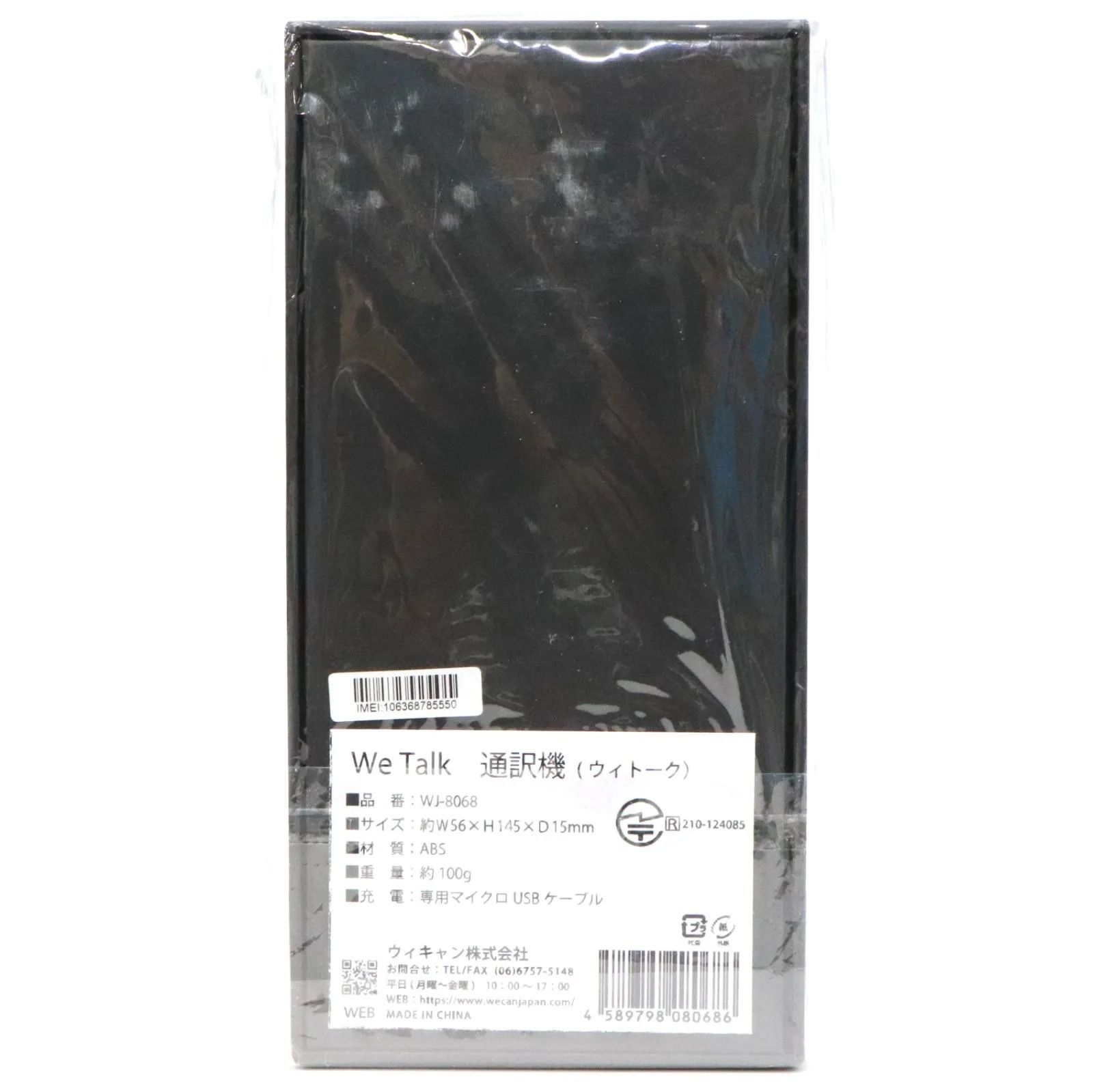 画像の3点セット Zebra ZXP Series 3 YMCKO Full Color Ribbon - 280 images