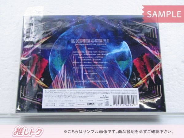 KinKi Kids 堂本剛 Blu-ray ENDRECHERI TSUYOSHI DOMOTO LIVE