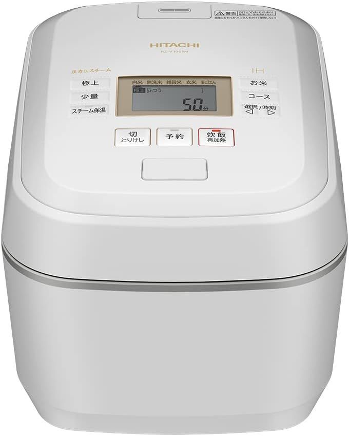 日立 ふっくら御膳 圧力＆スチームIHジャー炊飯器 RZ-V100FM W フロストホワイト