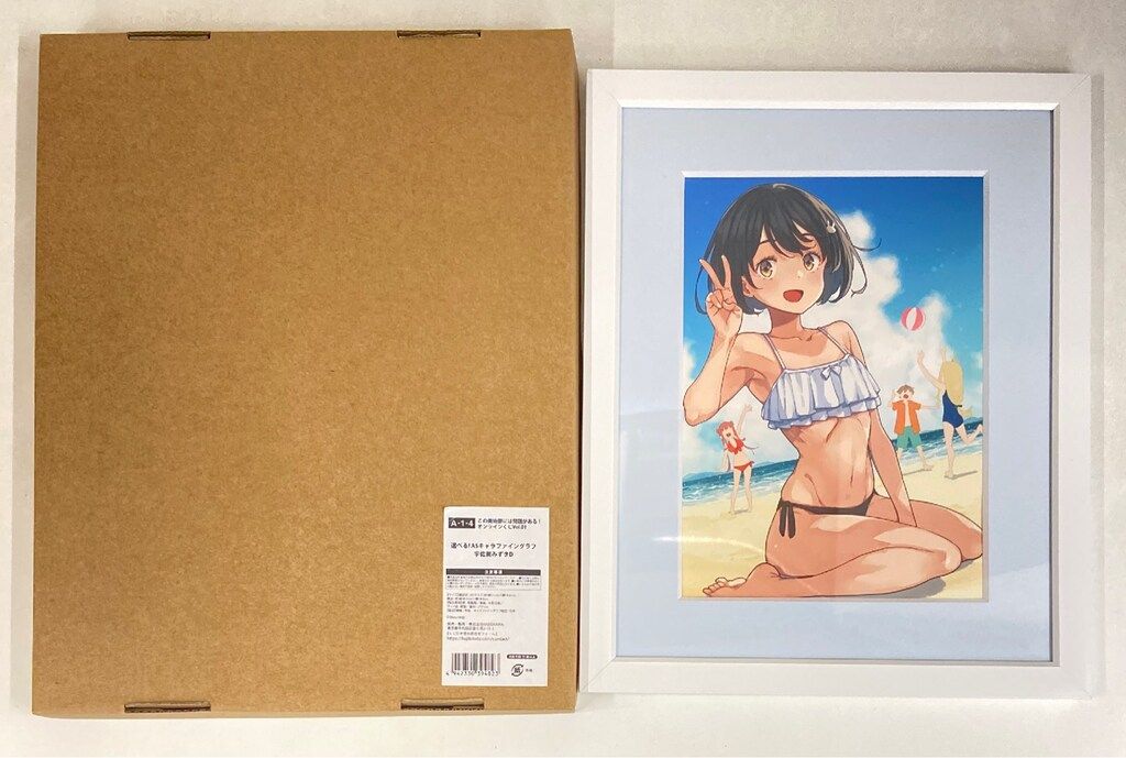 KADOKAWA くじ引き堂 この美術部には問題がある! オンくじVol.01 A-4賞