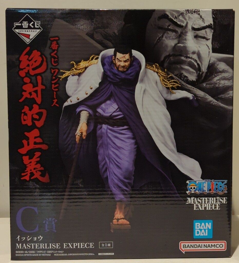 BANDAI - 一番くじ ワンピース 絶対的正義C賞　イッショウ MASTERLISE EX Amazon.co.jp: バンプレスト一番くじワンピース絶対的正義C賞