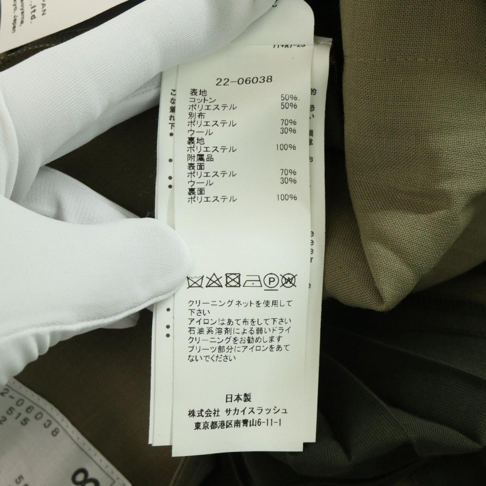 サカイ ワンピース レディース 半袖 シースルーロングワンピース  