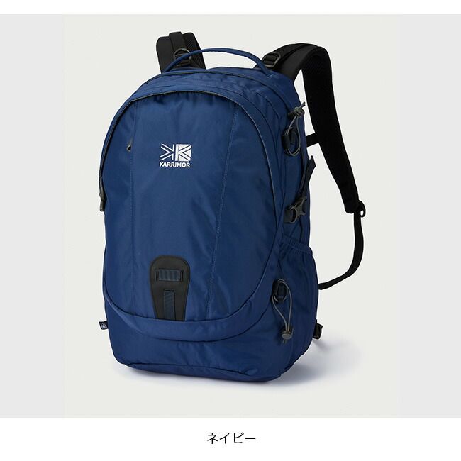 KARRIMOR カリマー