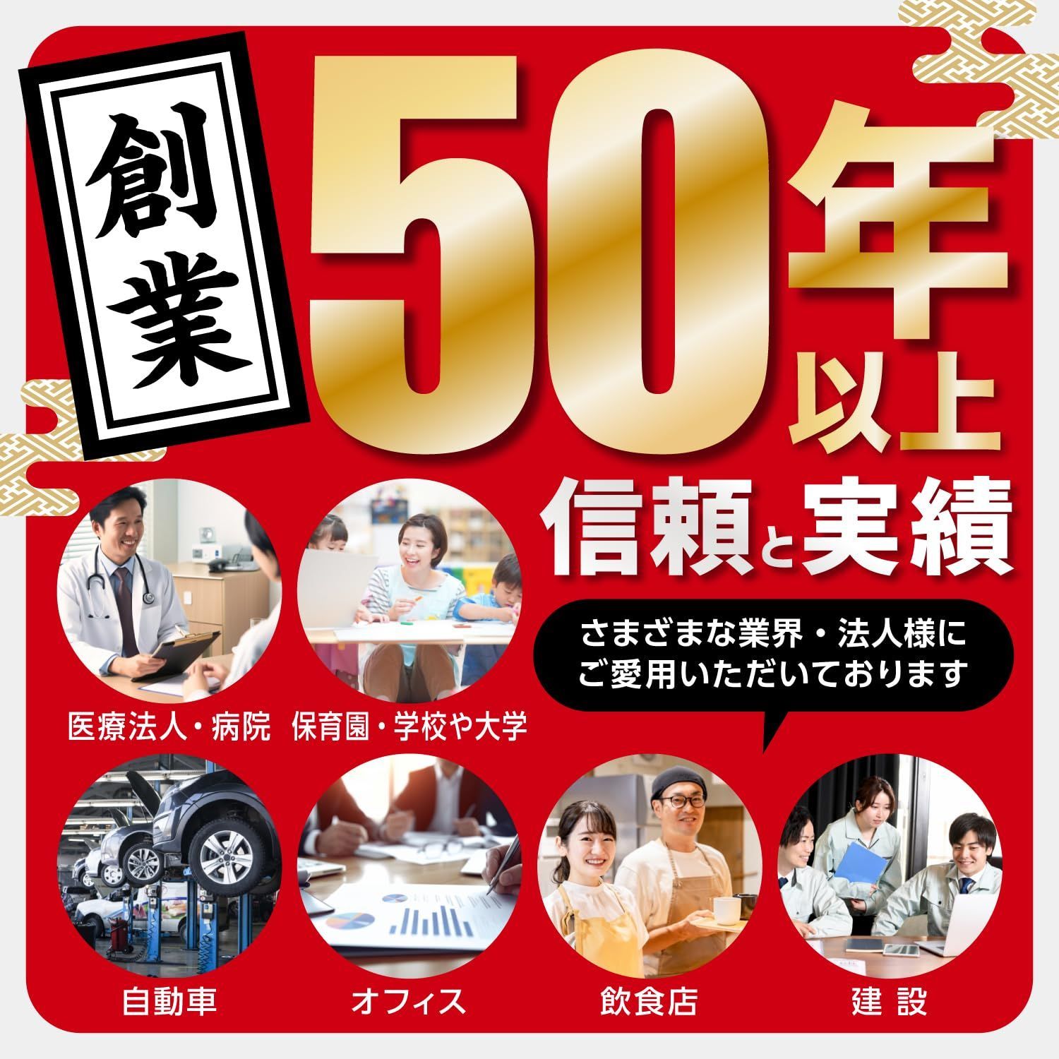 キングジム用 テプラ