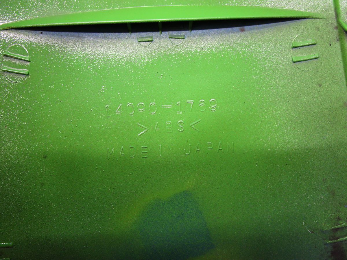 ZRX1100 シートカウル A5651 ZRT10C カワサキ ZXT10CE キャブ車 BRIGHTFACE_UK