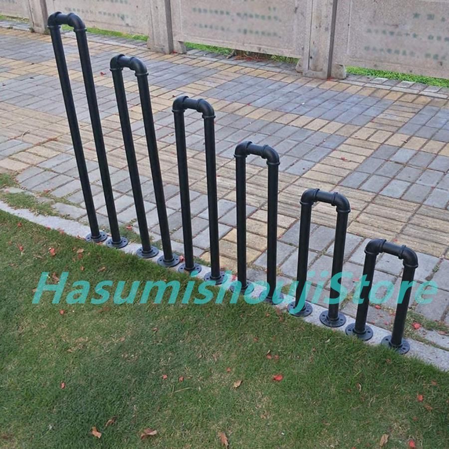 U字型 アプローチ手すり