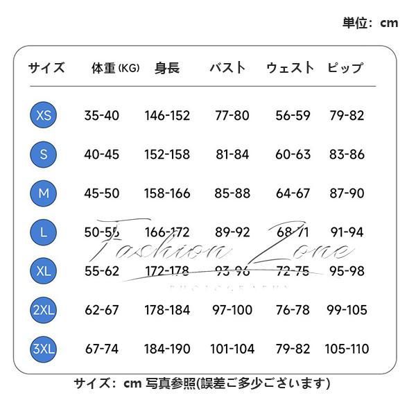 ◆薬屋のひとりごと 風