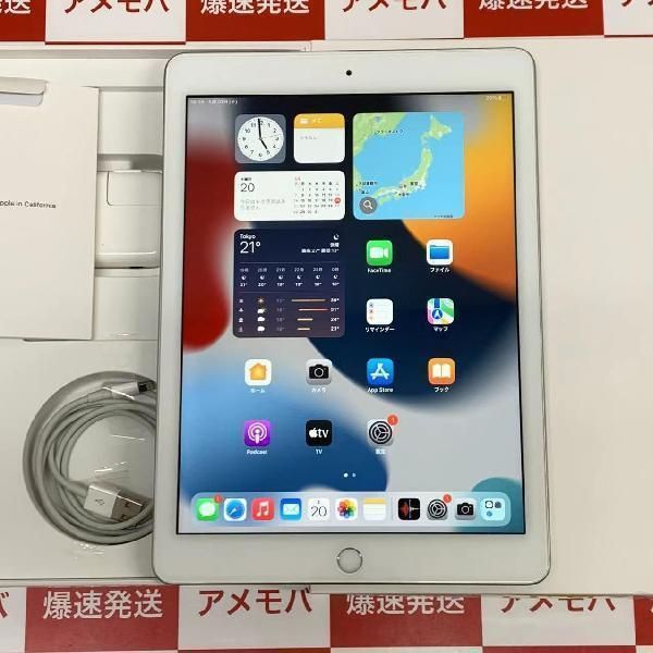 iPad 第6世代 32GB Wi-Fiモデル バッテリー96%%%% 極美品 - cecati92