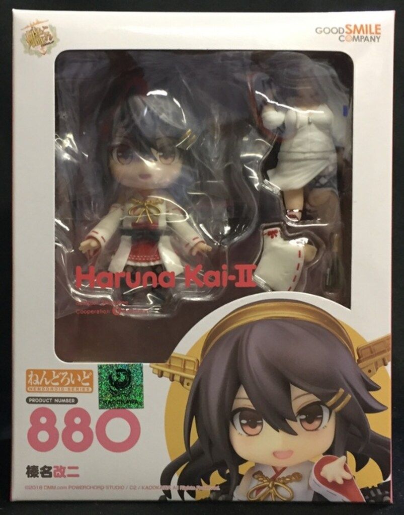 中古】 アルセヴァの奇蹟 (ケイブンシャノベルス パンゲア三国志