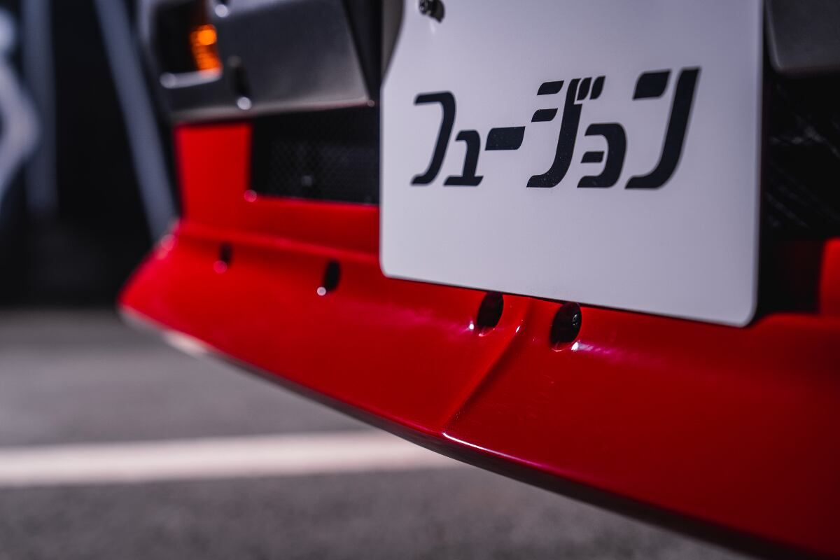 フェイスリフトキット用 チンスポ