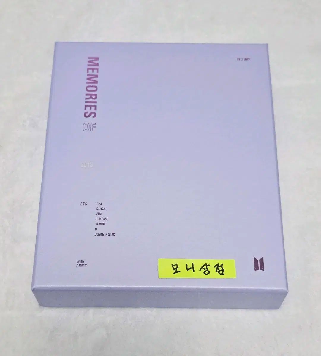 BTS(防弾少年団・バンタン) 2018 メモリーズ ブルーレイ Blu-ray
