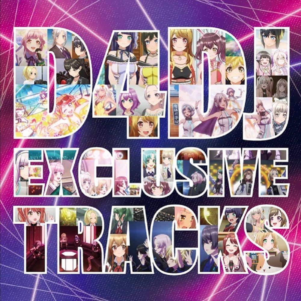 D4DJ EXCLUSIVE TRACKS 通常盤