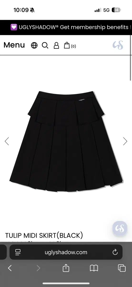 ミディ スカート