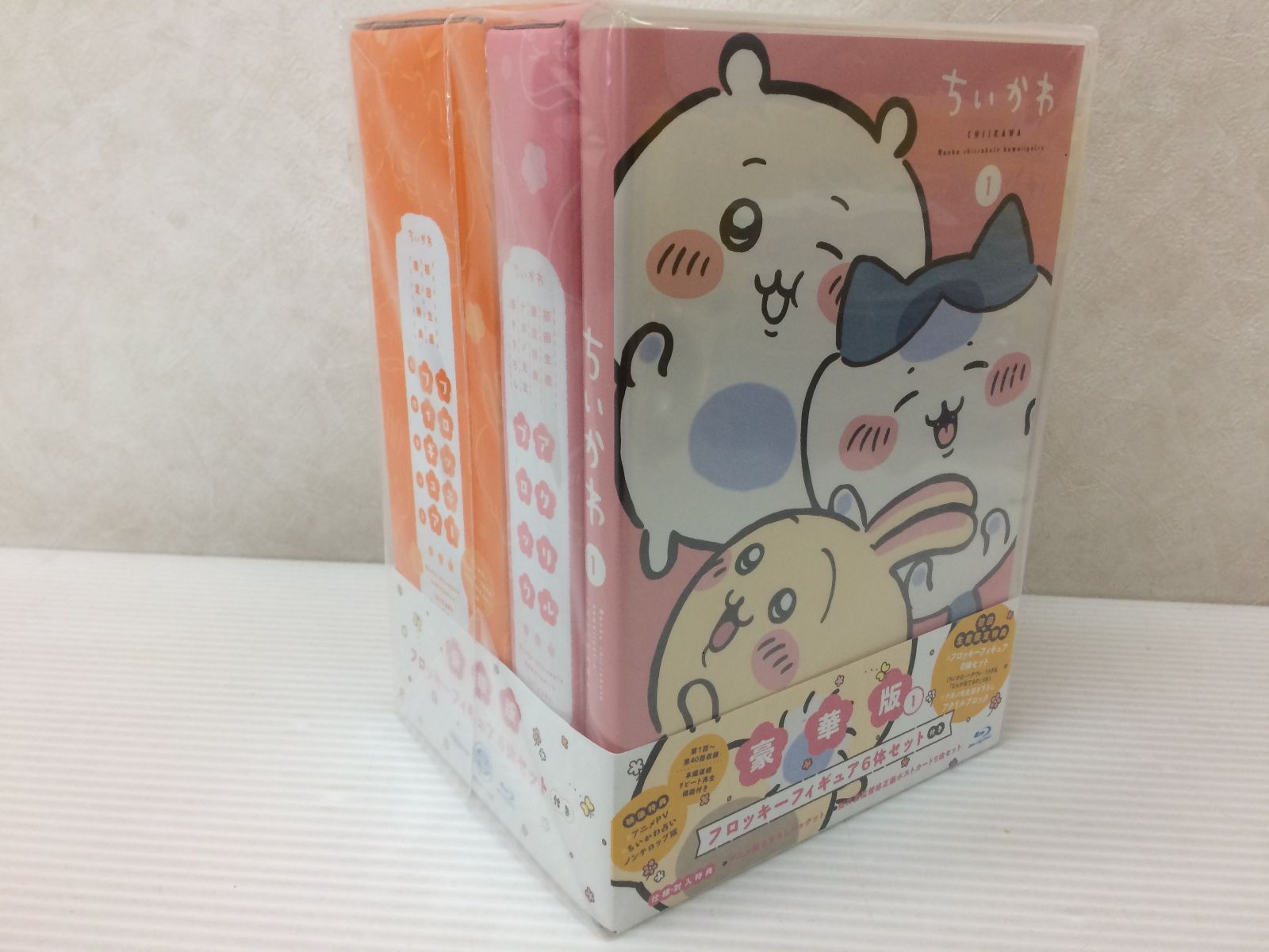 ちいかわ 豪華版 1 フロッキーフィギュア6体セット、アクリルブロック付き ちいかわ 豪華版 1 フロッキーフィギュア6体セット付き 【Blu-ray