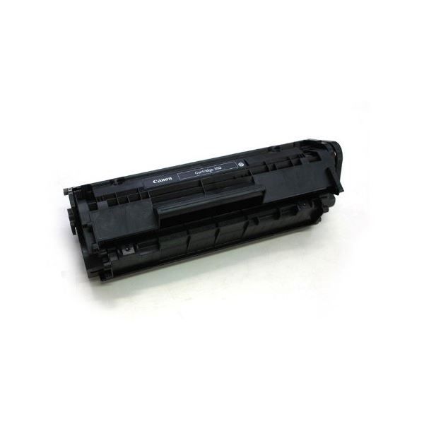 Tupperwareモザイクワンタッチキャニスター①