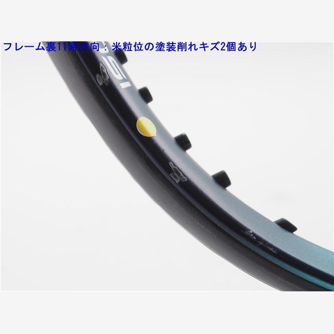 中古 テニスラケット ヨネックス イーゾーン 100エル 2022年
