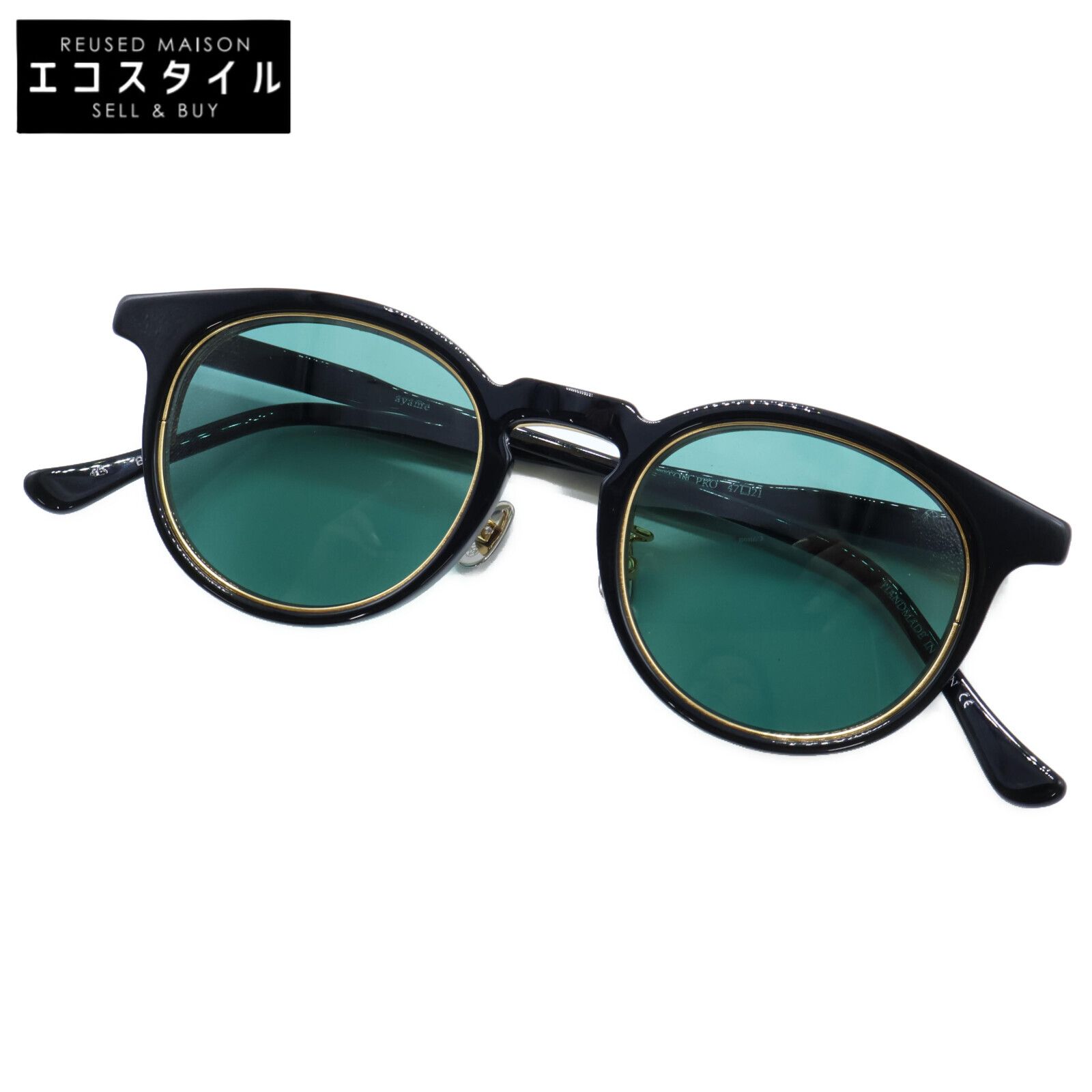 ayame アヤメ 【美品】BOSTON PRO ボストンプロ インナーメタル 跳ね