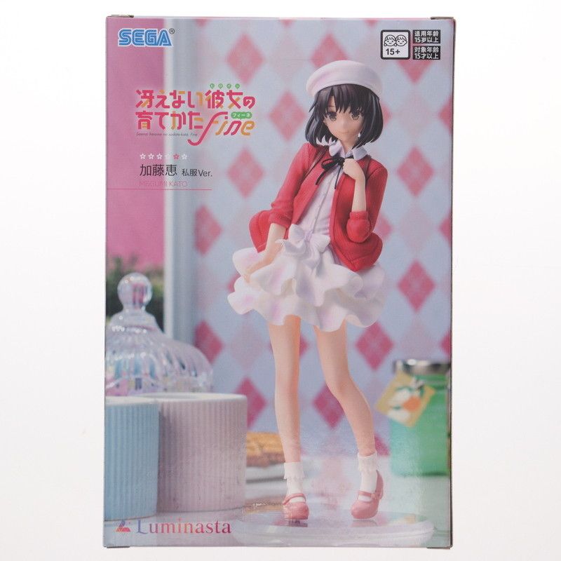 加藤恵(かとうめぐみ) 冴えない彼女の育てかた Fine Luminasta
