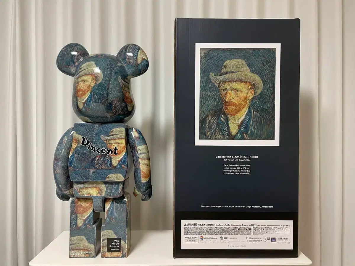 100％ & 400％ ベアブリック ゴッホ Vincent Van Gogh ゴッホの自画像がBE@RBRICKに！100％＆400％の2サイズセットと