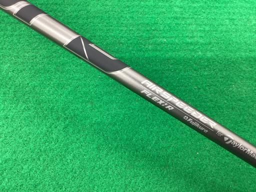 ユーティリティ