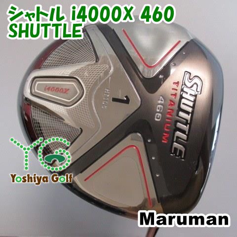 通販限定■ ドライバー マルマン シャトル i4000X 460/SHUTTLE/R/10.5[097437]