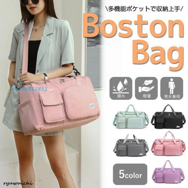 HaNTxJewelna Rose コラボ ACEスーツケース 限定カラーチョコ