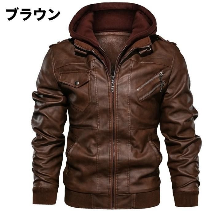 ANDER HUNK 短丈レザージャケット ANDER HUNK 短丈レザージャケット メンズ