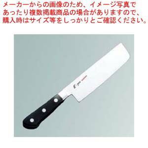 EBM E PRO モリブデン 薄刃型 16 5 cm