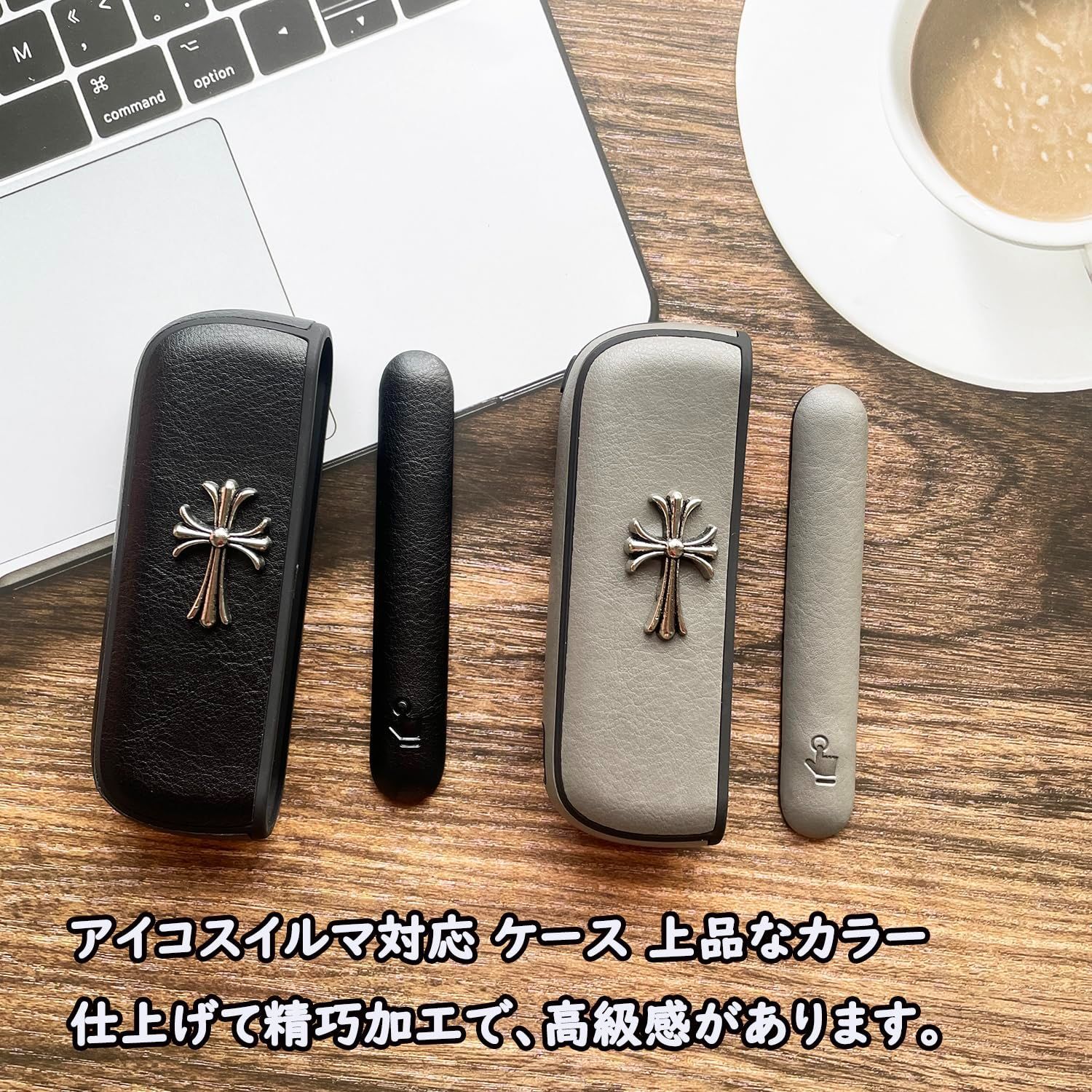 iQOS iluma ケース カバー アイコス イルマ M茶 - 小物